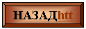 Bevel: �����http://www.papagalibg.com/